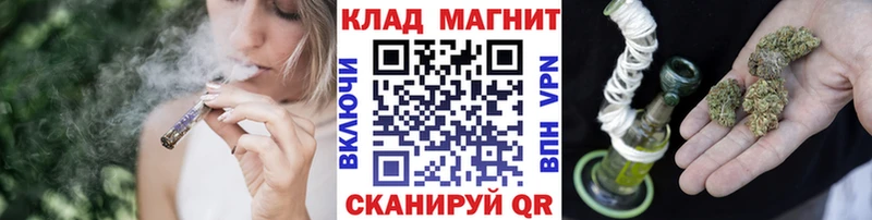Как найти закладки Тырныауз MDMA  Кокаин  АМФЕТАМИН  Меф  Лсд 25  МАРИХУАНА 