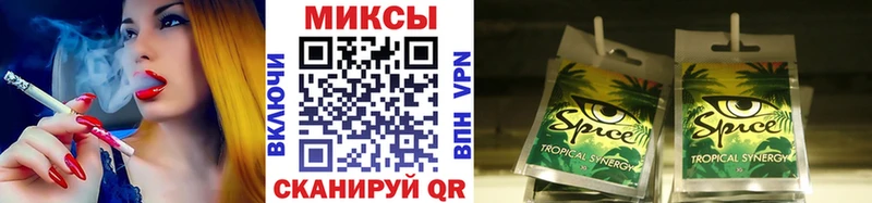 Бутират GHB KRAKEN онион Тырныауз