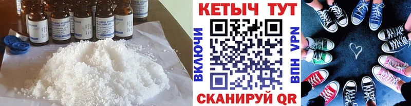 Кетамин ketamine  площадка официальный сайт  Тырныауз 