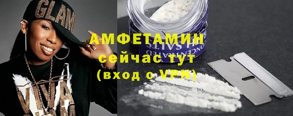 скорость Абдулино