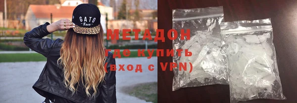 сатива Алексеевка