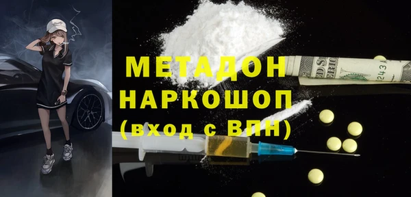 COCAINE Алзамай