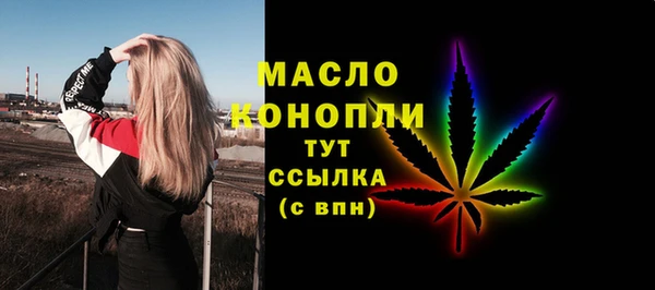 сатива Алексеевка