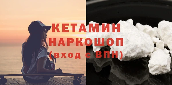 синтетический гашиш Абаза