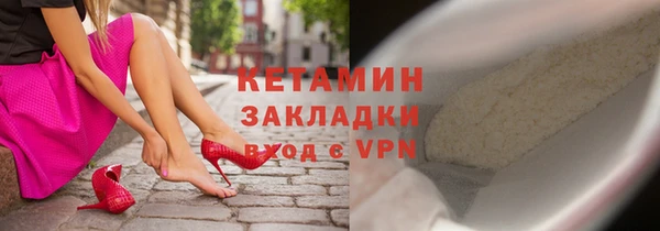 скорость Абдулино