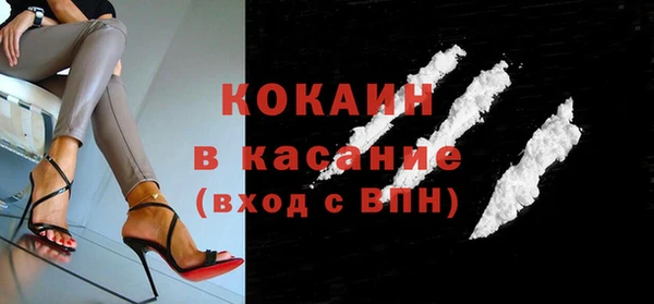 COCAINE Алзамай