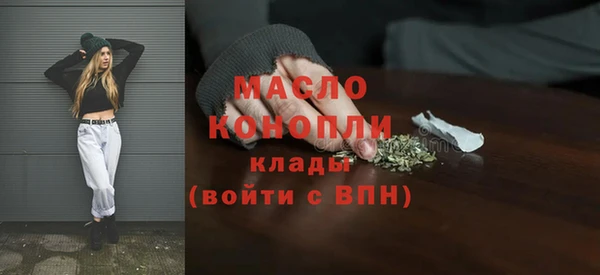 тгк Алексин