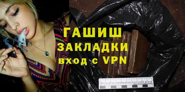 тгк Алексин