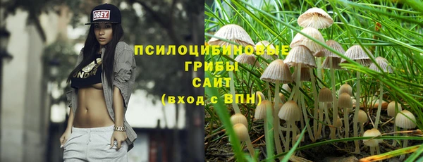 скорость Абдулино