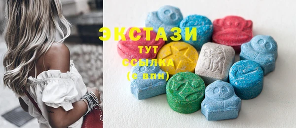 COCAINE Алзамай