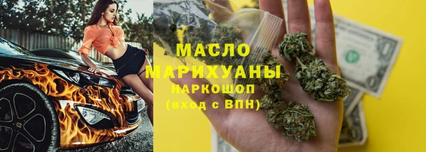 скорость Абдулино