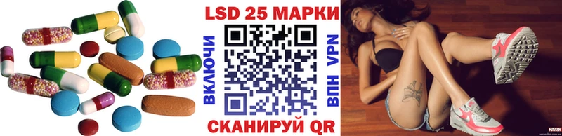 как найти наркотики  Тырныауз  KRAKEN как зайти  LSD-25 экстази ecstasy 