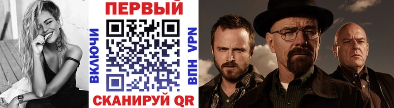 Метамфетамин мет  Тырныауз 