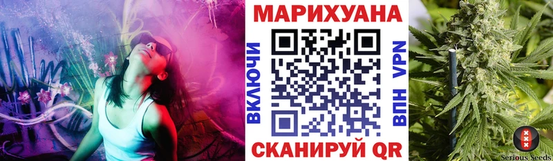 Бошки Шишки MAZAR  Тырныауз 